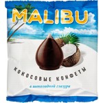 ������� ���������� Malibu ��������� � ���������� ��� ����, 140�