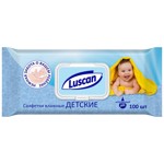 �������� ������� Luscan ������� 100 �� � �������