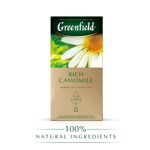 ��� Greenfield Rich Camomile �������� �������.25���/�� 0432-10