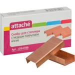 ����� ��� �������� �24/6 Attache ������ (2-30 ������), 1000 ��./��