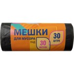 ����� ��� ������ ��� 30� 5��� 30��/��� 47�50��