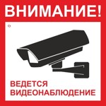 ���� ������������ V40-01 ������� ��������������� (������� 200�200)