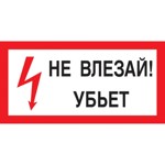 ���� ������������ A13 �� ������! ����� (������� 300�150)