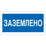 ���� ������������ A05 ��������� (������� 200�100)