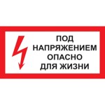 ���� ������������ A14 ��� �����������! ������ �/����� (������� 300�150)