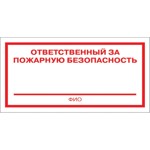 ���� ������������ F21 ������������� �� ��� ����� (����� 200�100) ��.10��