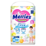 ���������� -������� MERRIES ������ L 9-14�� 44��/�� 62020081