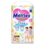 ���������� -������� MERRIES ������ XL 12-22 �� 38��/�� 62020091