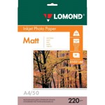 ���������� LOMOND ������������ ������� 220� A4 50� 0102144