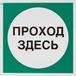 ���� ������������ V38 ������ �����, 200x200 ��, ������