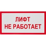 ���� ������������ V53 ���� �� ��������, 150x300 ��, �������