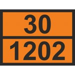 ���� ������������ �12 ���� ��� 30/1202. ������., 300�400 ��, ������