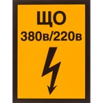���� ������������ �21 ��������� ���� ���������, 150x200 ��, �������