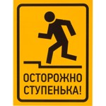 ���� ������������ ���������, ���������, 150�200 ��, ������