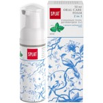����� ��������� ��� ����� � ����� Splat 2 � 1 ����