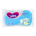 ����� ��� ���� Fresh idea ������ ��������� 140�90�50��