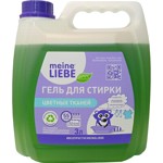 ���� ��� ������ MEINE LIEBE ��� ������� ������ ���� 3�