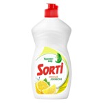 �������� ��� ����� ������ SORTI ����� 450�