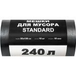 ����� ��� ������ ��� STANDARD 240� 80��� 10 ��/��� ������ 85�130��