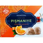 �������� ��������� �������� Vkusnotoria ��������, 136�