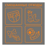 �������� ��������� ������ 200�200�� 4��/��