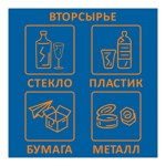 �������� ��������� 200�200�� 4��/��