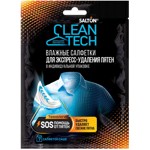 �������� ������ ����� SALTON CleanTech 7��/�� 27��