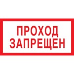���� ������������ V14 ������ �������� 100x200�� ������ 10��/��
