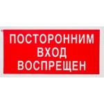 ���� ������������ V17 ����������� ���� ��������� 100x200�� ������ 10��/��