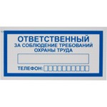 ���� ������������ V57��� �� ������ ������ ����� �����100x200�����10��/��
