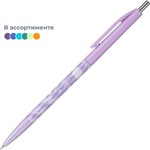 ����� ��������� �������. M&G Lavender0,38,����,���,���ABP861712238GKC
