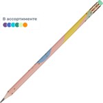 �������� �������������� Deli Macaron EU54800 HB �������., ������ � ������