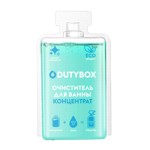�������� ��� ���������� DutyBox ���������� ����� ����� � ������ 50��