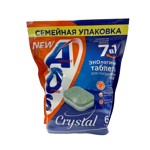�������� ��� ������������� ����� ��� AOS Crystal 65��/��