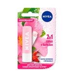 ������� �/���+����� 2�1 Nivea c ������ ����� � ������� �,4,8 ��, 88023
