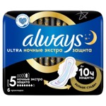 ��������� ������� ������������� ALWAYS Ultra Night Extra�6��/��