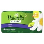 ��������� ������� ������������� NATURELLA Classic Night 6��/��