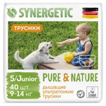 ���������� -������� ��� ���SYNERGETIC Pure&Nature�5/JUNIOR/9-14�� 40��/��
