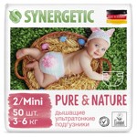 ���������� SYNERGETIC Pure&Nature�2/MINI��� 3-6 �� 50��/��