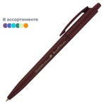 ����� ��������� �������. SlimClick.ORIGINAL 0,5�� �����,� ��� 20-0075