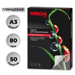 ������ ��� ������������� Promega office �3, 80��� 50��/��