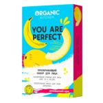 ���������� ����� YOU ARE PERFECT ������ �/���� 100��, ����� �/���� 100 ��