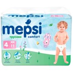 ���������� -������� ��� ����� MEPSI L (9-16 ��) 22 ��/��