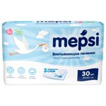 ������� ����������� ������� MEPSI 60�60 30 ��/��