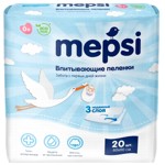 ������� ����������� ������� MEPSI 60�90 20 ��/��