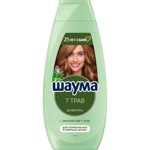 ������� SCHAUMA 7 ���� ��� ���������� � ������ ����� �����. 360 ��