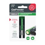����������� Li-ion GoPower 18650 3.7V 3000mAh � ������� + USB