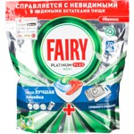 ������� �/������������� ����� Fairy Original All in 1 ���� ����, 70��/��
