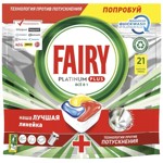 ������� �/����������. ����� FAIRY Platinum Plus All in 1,����� 21��/��