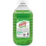 �������� ��� ����� ������ Velly light ������� ������, 5��